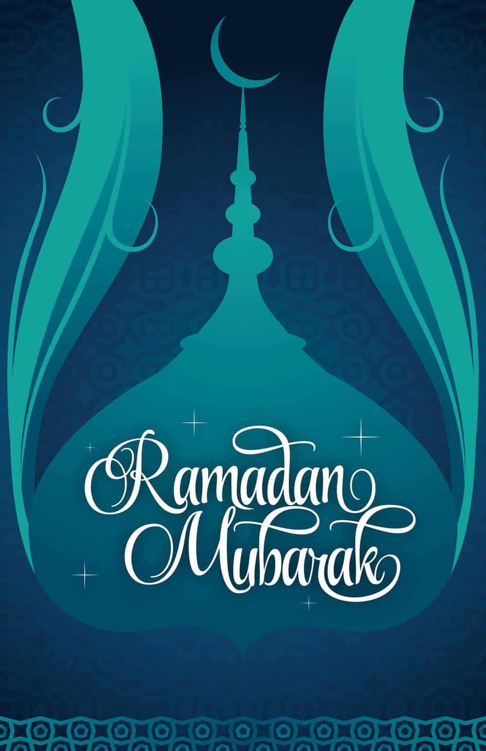 Free Printable Ramadan Mubarak Cards