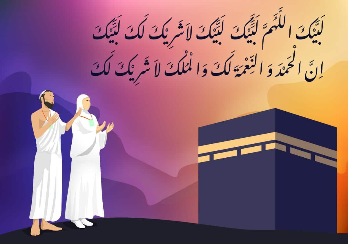 Hajj Umrah Pray