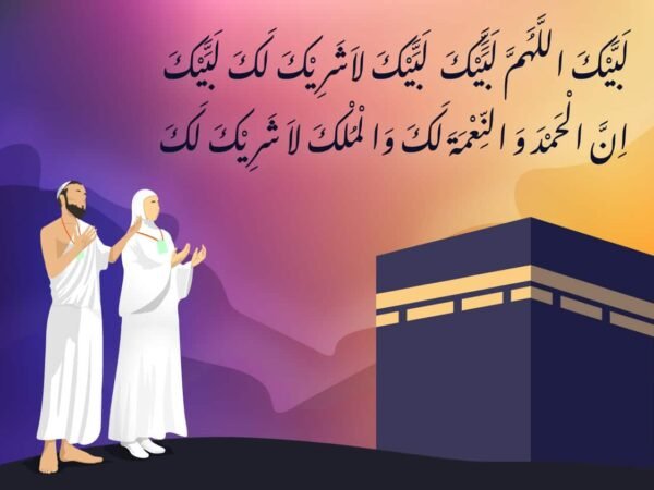 Hajj-Umrah-Pray