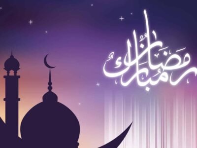 Ramadan Mubarak Card Template